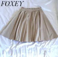 【美品】FOXEY ニューヨーク　フレア　プリーツスカート　ベージュ　サイズ38
