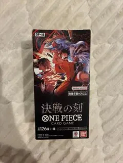 カ*ン様 ONE PIECEカードゲーム 決戦の刻 １box テープあり 正規店購入】ONE PIECEカード 決戦の刻 1BOX テープカット品 - メルカリ