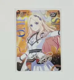 Item thumbnail for item 68102ca8-80af-4cc5-b5ae-daf1b4d0d749