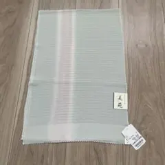 【新品未使用品】高級　夏用　おびあげ 絽　正絹　ブルー系