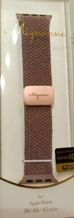 アップルウォッチバンド