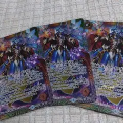 2026年最新】超星使徒スピッツァードラゴンの人気アイテム - メルカリ