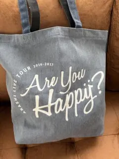 よ*も様 【美品】AreYouHappy?嵐ツアーバッグ