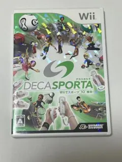 DECA SPORTA Wii ソフト
