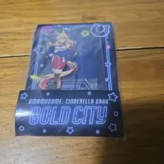 ウマ娘　シンデレラグレイ　ローソン ゴールドシチー　アクリルスタンド