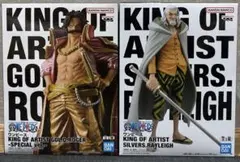ONEPIECE レイリー ロジャー KING OF ARTIST フィギュア