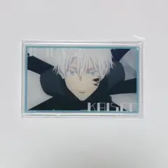 呪術廻戦 トレーディングメモリーズアクリルカード 五条悟