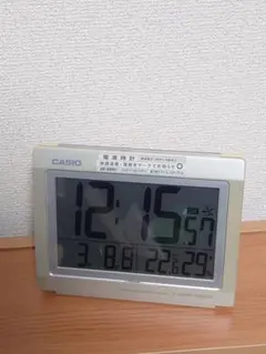 Item thumbnail for item 06ea92bf-9d67-4828-9fd7-8bbaad172f84