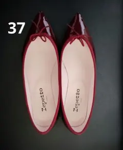 レペット Brigitte Ballerinasサイズ37