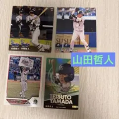 東京ヤクルトスワローズ　swallows 山田哲人　プロ野球チップス　topps