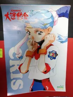 美少女フィギュアコンベンション東京 2005 ポスター B2 ぽよよんろっく 美少女フィギュアコンベンション東京 2005 ポスター B2 ぽよよんろっく