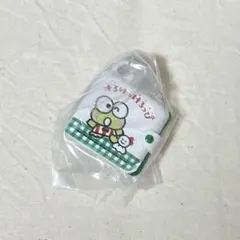 サンリオキャラクターズ レトロミニチュアチャーム2 けろけろけろっぴ