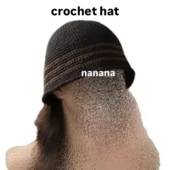 クロシェハット　バケットハット　ニット帽　クラッシャーハット　BLK/3BR