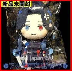 新品未開封 わんぱく！刀剣乱舞 ぬいぐるみ 数珠丸恒次 - メルカリ