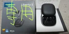 soundcore Liberty 5 ブラック　S.H様専用
