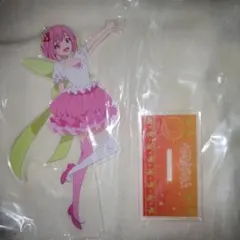 劇場版プロセカくじ B賞 アクリルスタンド 鳳 えむ