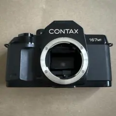 CONTAX 167MT 本体 フィルム一眼レフカメラ(ジャンクのサムネイル