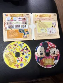 2026年最新】ディズニー英語システム cdの人気アイテム - メルカリ