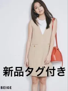 basement 【MAAYA DESIGN】ミニジャンパースカート