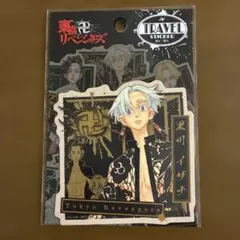 東京リベンジャーズ 黒川イザナ ステッカー