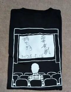ASBESTOS グリコ森永事件 キツネ目の男 Tシャツ XLサイズ - メルカリ