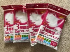 オメガタイプ ３層構造 プリーツマスク 小さめサイズ　28枚