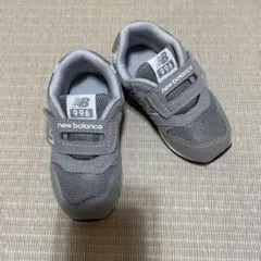 【美品】New Balance 996 ベビーシューズ 13.5cm グレー