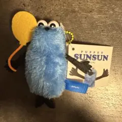 さ*ぁ様 パペットスンスン ぬいぐるみマスコット Birthday 2026ve