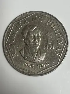 2026年最新】フィリピン 1pisoの人気アイテム - メルカリ