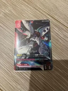 ガンダムカードゲーム　デュアルインパクト　キュベレイ　LR