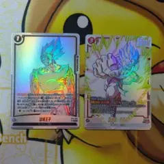 2枚セット)ドラゴンボール フュージョンワールド 破壊王子 SRパラレル