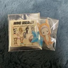 ウィンドブレイカー　トレーディングミニアクリルスタンド　梅宮一