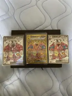 リザードンセット