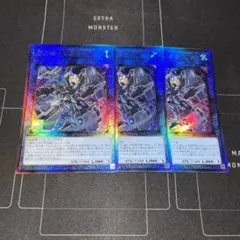 2025年最新】閃刀姫シズク レリーフの人気アイテム - メルカリ