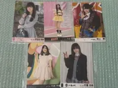 AKB48 HKT48 生写真 5枚セット