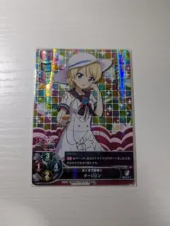 2026年最新】Lycee spの人気アイテム - メルカリ