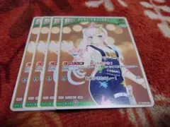 つかさ様 リクエスト 2点 まとめ商品