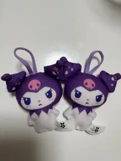 マクドナルド　クロミちゃん　マスコット　2個セット