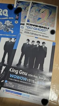 2026年最新】King Gnu ポスターの人気アイテム - メルカリ
