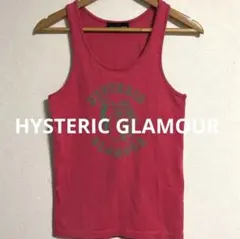 y2k❤️00s HYSTERIC GLAMOUR ヒスガール タンクトップ y2k❤️00s HYSTERIC GLAMOUR ヒスガール タンクトップ - メルカリ