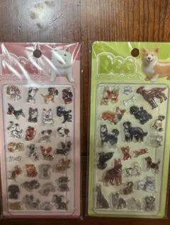 犬 ぷくぷくシールセット