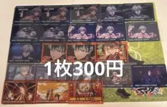 ヒプマイ クリアカード 左馬刻 簓