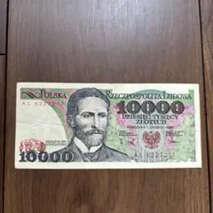 2025年最新】ポーランド 紙幣の人気アイテム - メルカリ