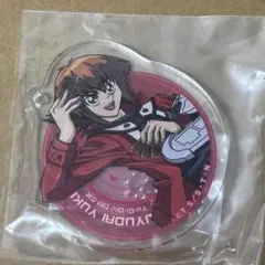 2026年最新】遊城十代の人気アイテム - メルカリ