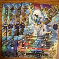 Item thumbnail for item b61ca660-f824-4ed0-8de3-91eeb54f3702