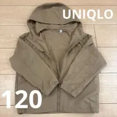 ユニクロ　120 ウインドブレーカー　ベージュ フード付きジャケット