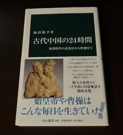 Item thumbnail for item 4f9cf022-92d4-43e3-8f35-70358411b5e7