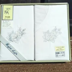 （未使用 ）敷布団カバー　掛け布団カバー　 　　白　2枚 セット