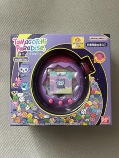 2026年最新】たまごっち パープルの人気アイテム - メルカリ