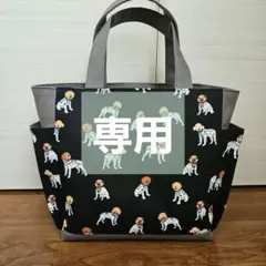 専用　サイドポケット付きトートバッグ　宇宙犬